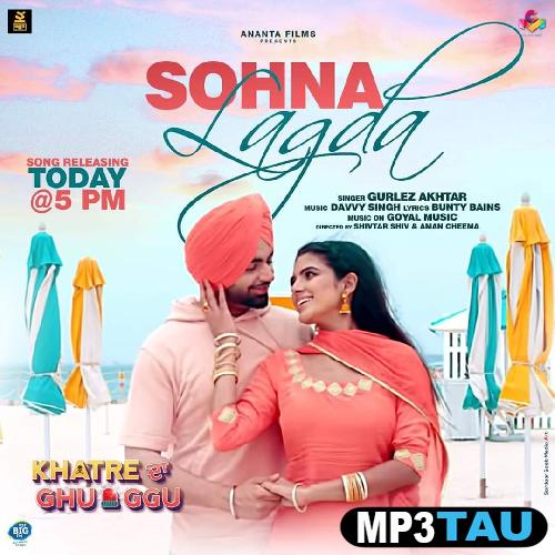 Sohna-Lagda Gurlej Akhtar mp3 song lyrics